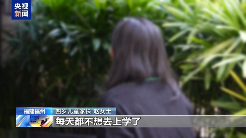 视频丨“AI带娃”靠谱吗?专家:沉迷或阻碍低龄儿童认知发育