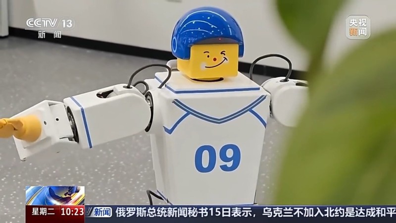 视频丨多所高校申请增设、瞄准万亿市场人才缺口 具身智能专业都教啥？