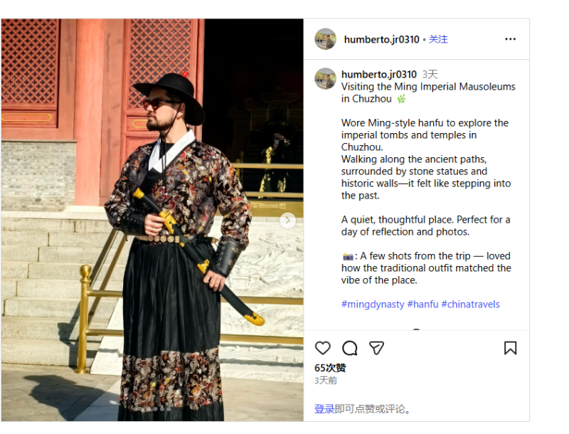 【2025打卡中国】将“安徽故事”融入“世界叙事” 外国博主在皖山皖水间书写文明互鉴新篇