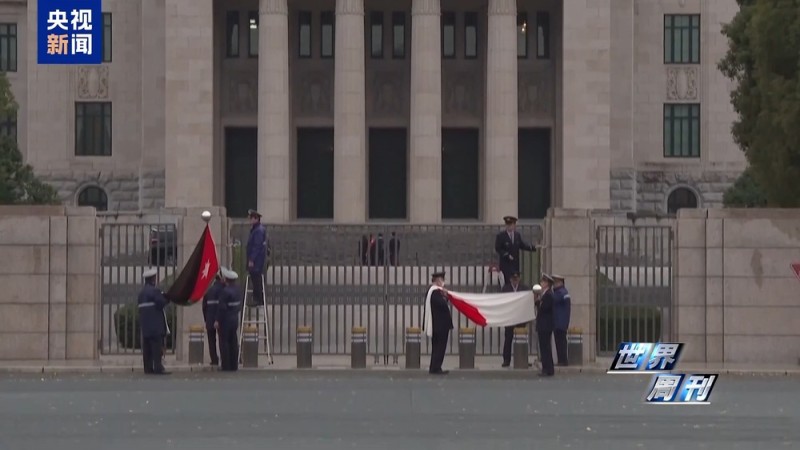 世界周刊丨日本“搞事”背后：“新型军国主义”的危险转向