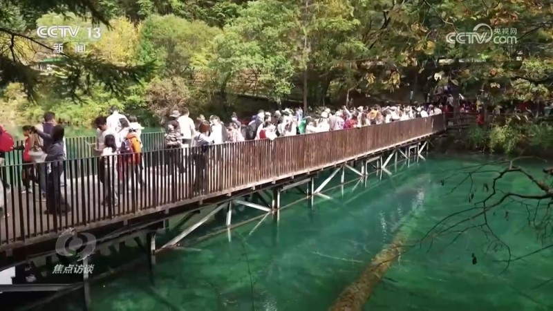 焦点访谈 | 如何更好发挥超大规模市场优势?权威解读