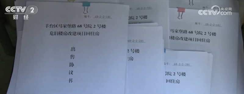 从大规模增量扩张转向存量提质新阶段 城市向“新”营造高品质生活空间