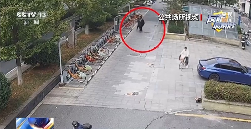 视频丨以“扶贫基金”名义骗卡洗钱 这种新型诈骗案件已有多人上当