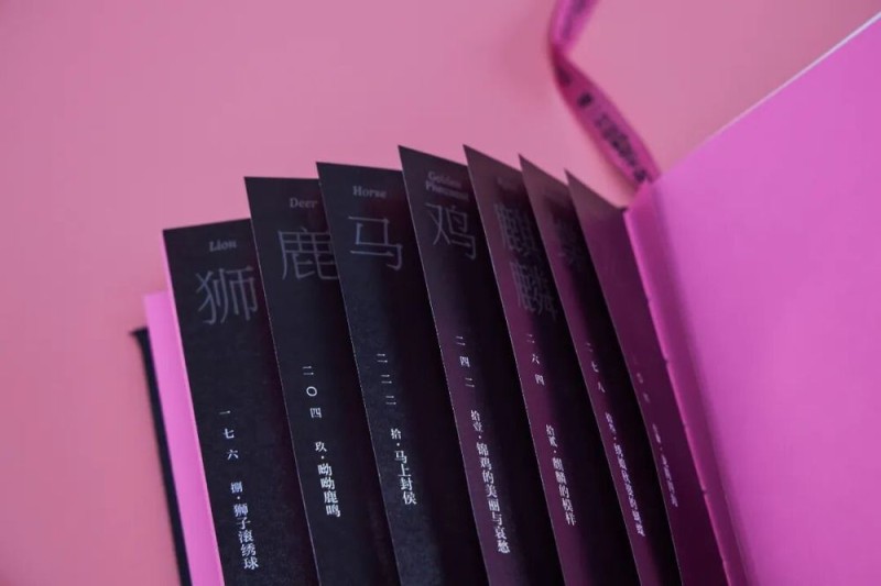 第36届香港印制大奖揭晓,雅昌斩获29个奖项!