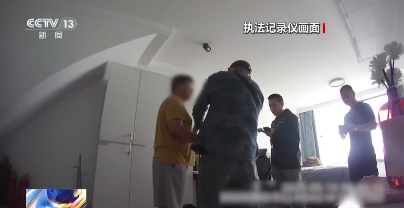 法治在线丨高额兼职变犯罪 厕所小广告牵出涉黄暗网