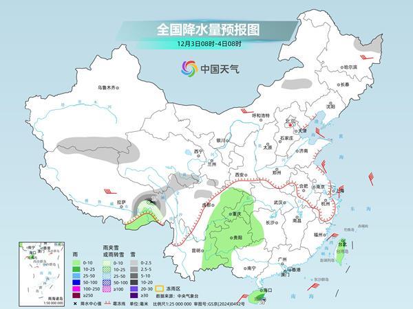 中东部多地气温将创下半年来新低 南方干燥暂时缓和