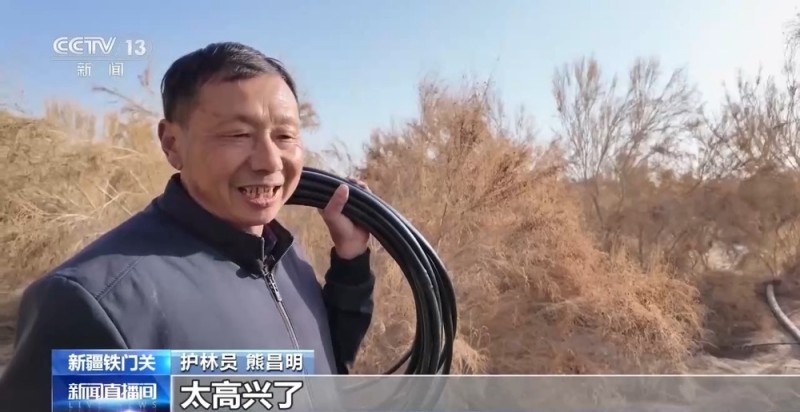 从防沙、固沙到治沙、用沙 看他们如何阻止两大沙漠合拢→