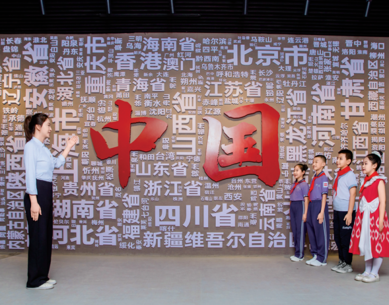 警惕“1644史观”带乱了节奏