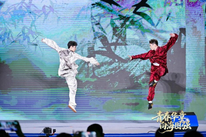 向海图强,青春作答