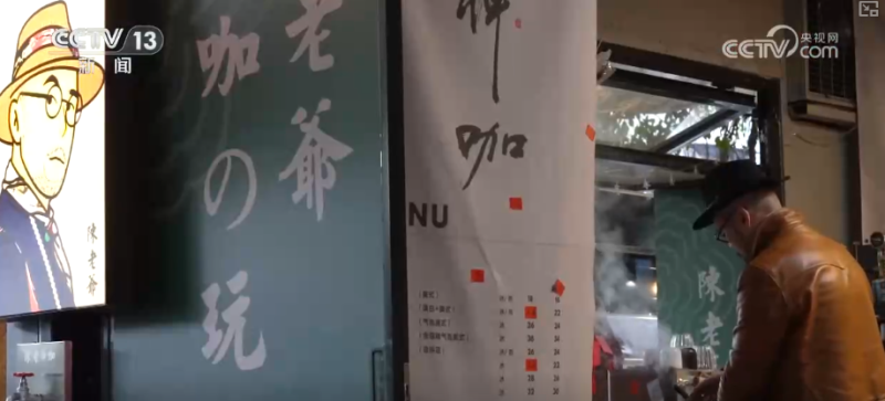 更“新”观察・精致育儿、便利生活、智慧务农、绿色低碳……消费市场活力涌动