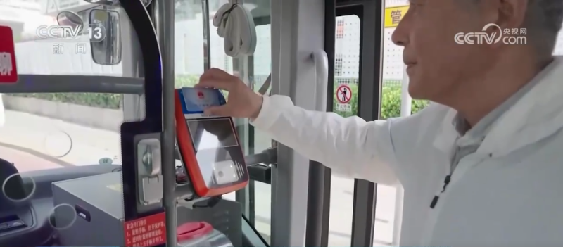 民生一件事丨就医、乘车、存款……一张社保卡“解锁”超多便民服务