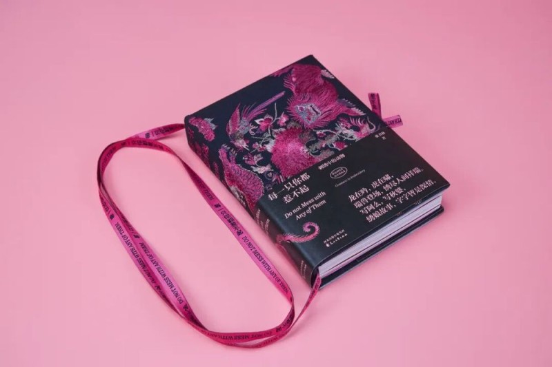 第36届香港印制大奖揭晓,雅昌斩获29个奖项!