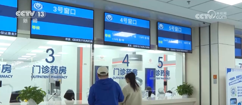 流程做“减法”、效率做“加法” “小伤快赔”守护新业态劳动者健康防线