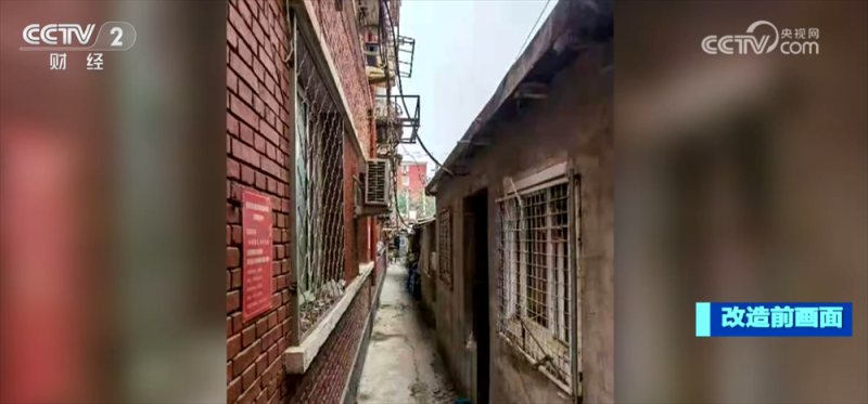 从大规模增量扩张转向存量提质新阶段 城市向“新”营造高品质生活空间