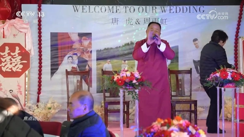 焦点访谈|村子里来了“法律明白人”,他们如何让宪法更“接地气”?