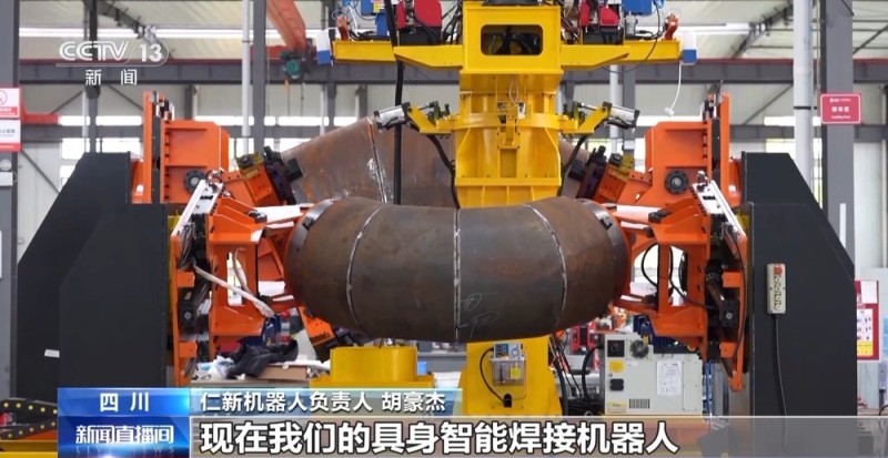 视频丨AI赋能千行百业 “制造”迈上“智造”新台阶