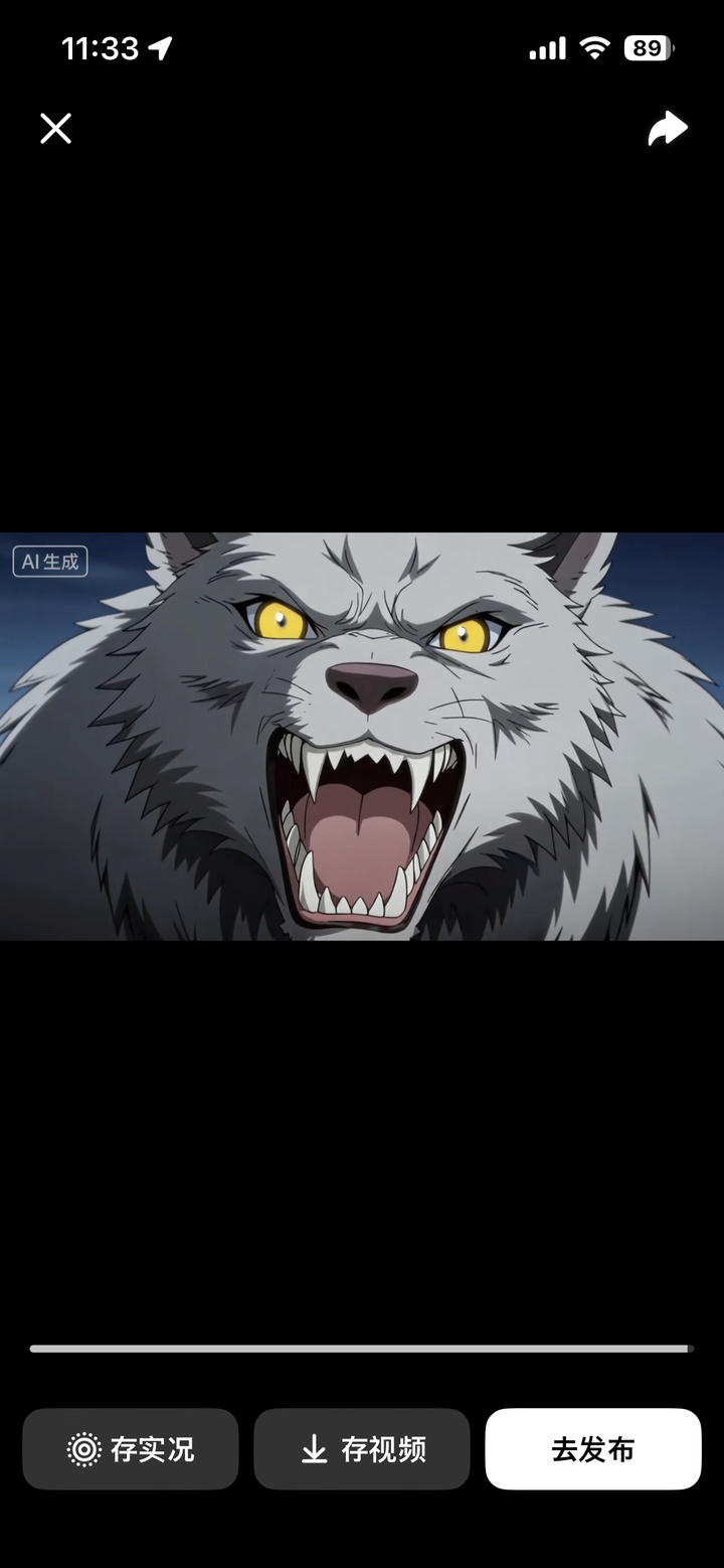 实测豆包 Seedance 1.5 Pro:哪吒朱迪在线飙戏,复刻名场面,AI台词、音效水平大更新