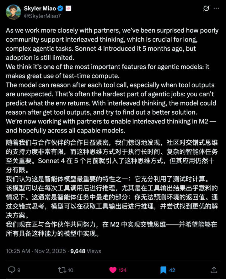 在这个开源「从夯到拉」榜单,我终于明白中国 AI 为什么能逆袭