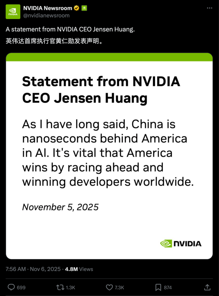 在这个开源「从夯到拉」榜单,我终于明白中国 AI 为什么能逆袭