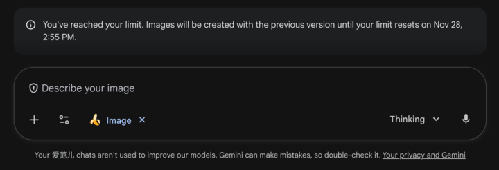 看完《疯狂动物城2》这样发合照火爆朋友圈，Nano Banana Pro 新玩法来了 | 附教程