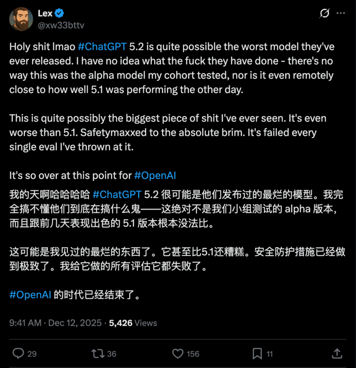 实测 GPT-5.2 ：价格暴涨能力微涨，凭什么反击 Gemini