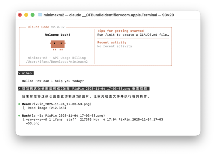 在这个开源「从夯到拉」榜单,我终于明白中国 AI 为什么能逆袭