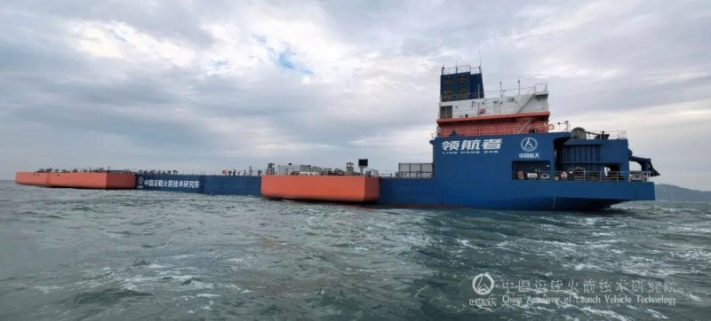 我国首个，成功交付！“网系回收”如何接住火箭？