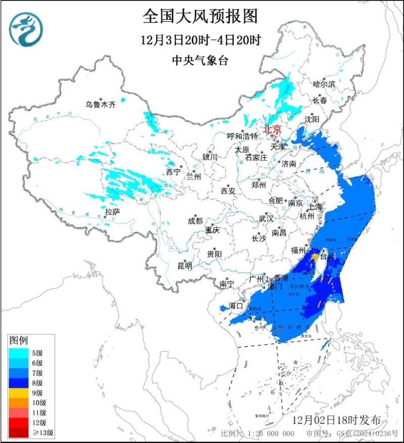 大风蓝色预警：西藏、青海、内蒙古、河北等地部分地区有7~9级阵风