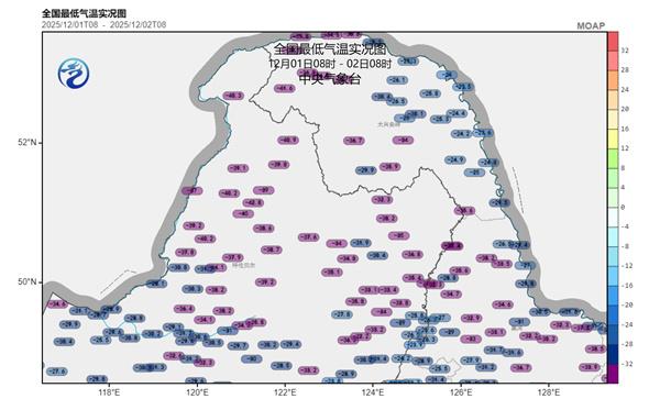 “极冷”冷涡系统让寒意加码 多地气温将创下半年新低