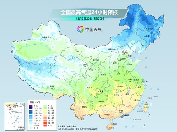 “极冷”冷涡系统让寒意加码 多地气温将创下半年新低