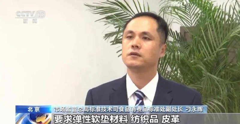 新旧国标电动自行车燃烧对比差几秒？实景燃烧实验揭晓答案