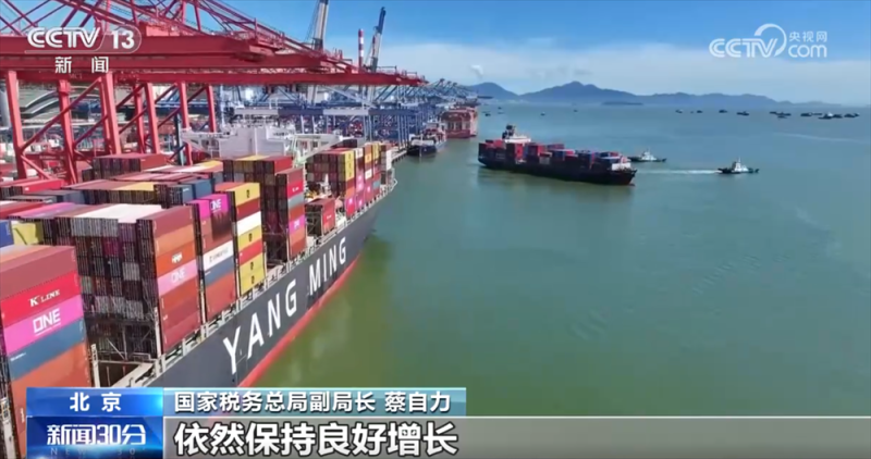 从“税”数据透视今年以来我国经济稳中向好 制造业“压舱石”作用持续稳固