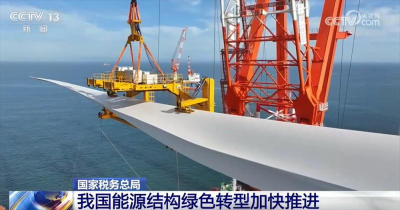 从“税”数据透视今年以来我国经济稳中向好 制造业“压舱石”作用持续稳固