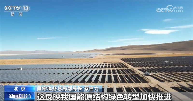 从“税”数据透视今年以来我国经济稳中向好 制造业“压舱石”作用持续稳固