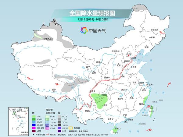 寒潮来袭!本周后半段降温明显 大范围雨雪将至