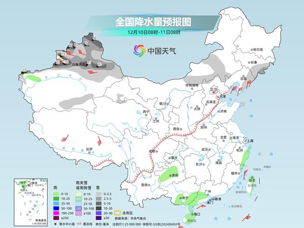 寒潮来袭!本周后半段降温明显 大范围雨雪将至