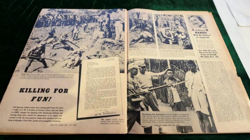 这些证言 字字泣血！南京大屠杀幸存者仅剩24人