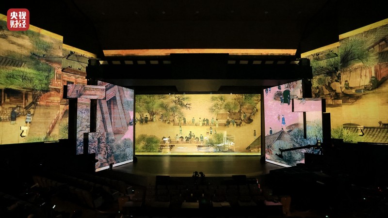 “2025中国产业地理盛典”在东莞举行 擘画产业新蓝图 共话发展新路径