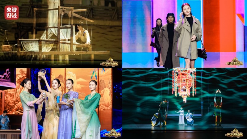 “2025中国产业地理盛典”在东莞举行 擘画产业新蓝图 共话发展新路径