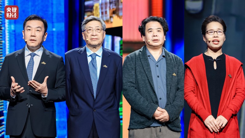 “2025中国产业地理盛典”在东莞举行 擘画产业新蓝图 共话发展新路径