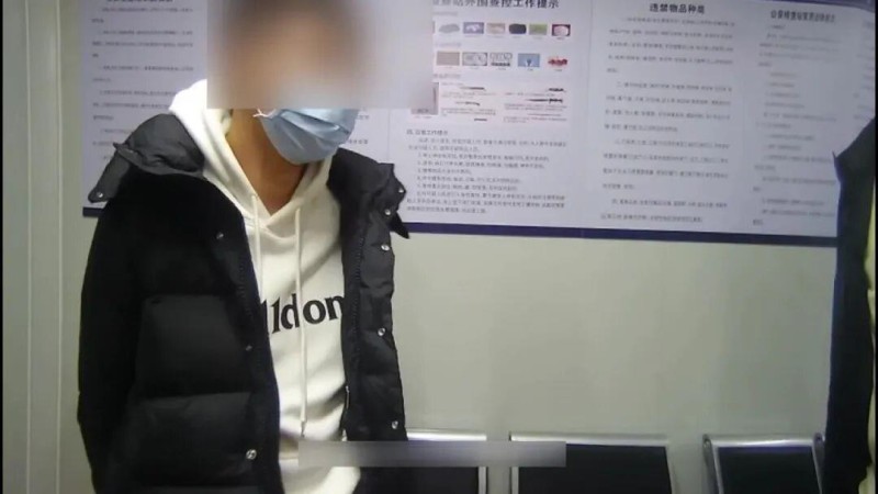 看到立即报警!这种小卡片竟是电诈引流工具