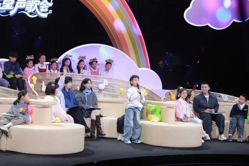 以童声 见未来――中央广播电视总台推出首届《CMG童声歌会》