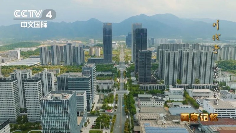 三集纪录片《叶浅予》即将播出,解码“一代宗师”的笔墨传奇