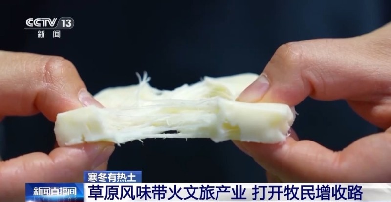 一只羊能有超170种产品!看草原美味如何撬动消费大市场