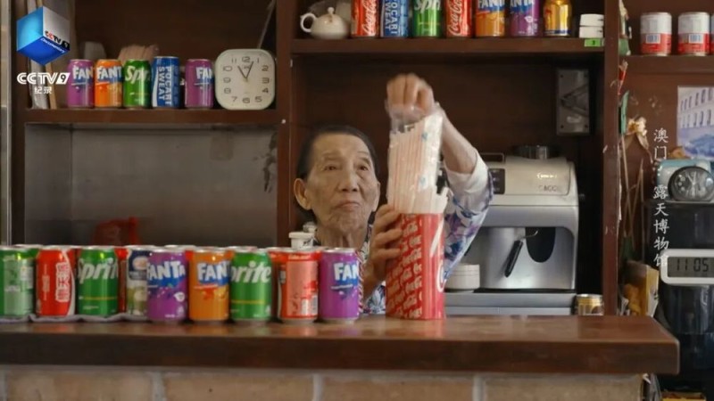 纪念澳门回归26周年！CCTV-9《澳门：露天博物馆》今晚开播