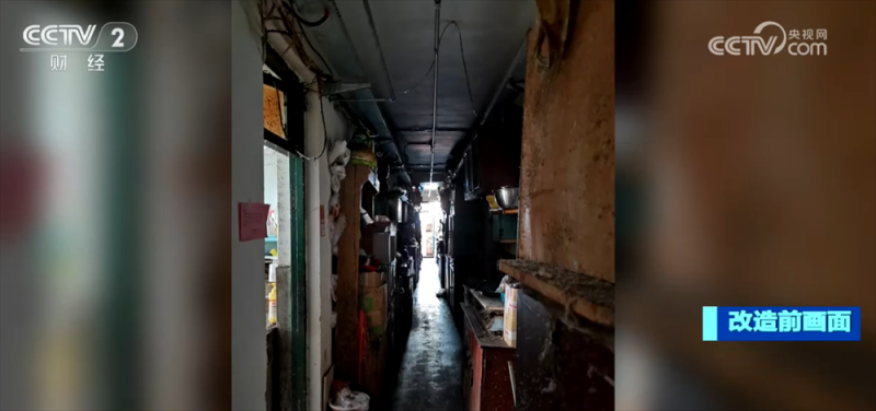 从大规模增量扩张转向存量提质新阶段 城市向“新”营造高品质生活空间