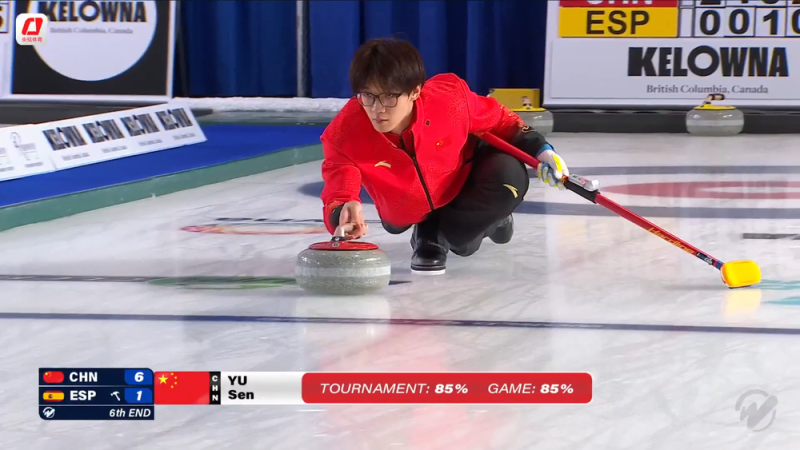 米兰冬奥会冰壶混双资格赛:中国队8-7西班牙队 收获六连胜