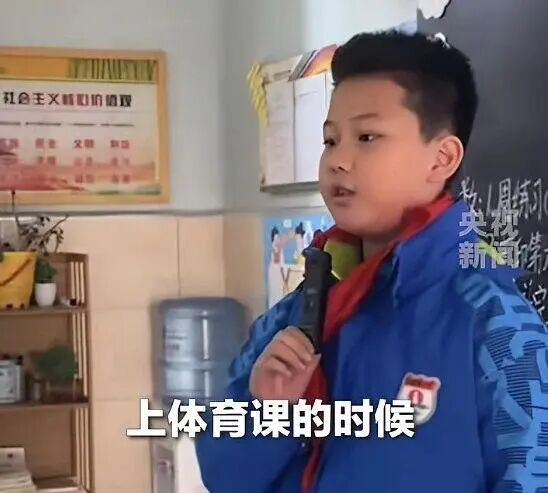 看丹观察丨“孩子干了一件我40年都不敢干的事!”