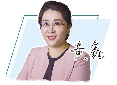 【中国制造新观察】锻就制造业发展硬实力