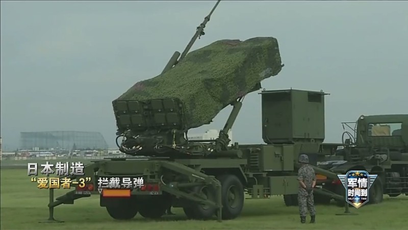 军情时间到丨日本近期危险举动频出 欲“松绑”武器出口